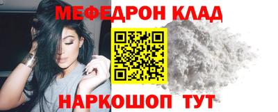 кокаин колумбия Уссурийск