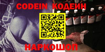 кокаин колумбия Уссурийск
