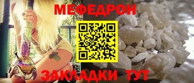 кокаин колумбия Уссурийск