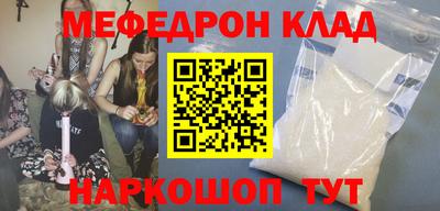 прущие грибы Усть-Илимск