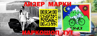 прущие грибы Усть-Илимск
