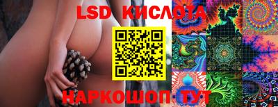 кокаин колумбия Уссурийск