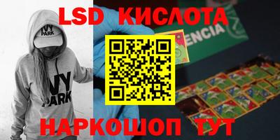 кокаин колумбия Уссурийск