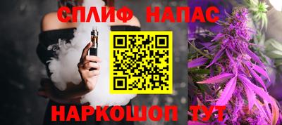 кокаин колумбия Уссурийск