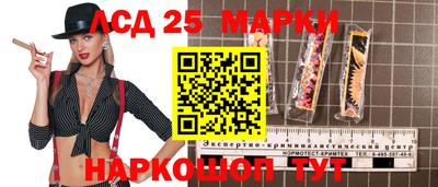 кокаин колумбия Уссурийск