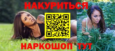 гашик Усть-Джегута
