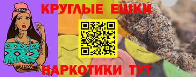 кокаин колумбия Уссурийск