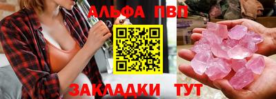 кокаин колумбия Уссурийск