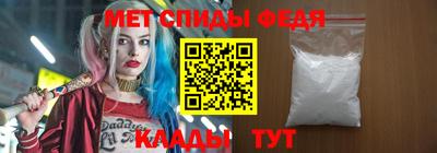 прущие грибы Усть-Илимск