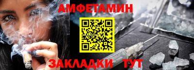 кокаин колумбия Уссурийск