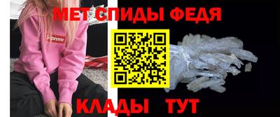 прущие грибы Усть-Илимск