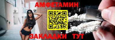кокаин колумбия Уссурийск