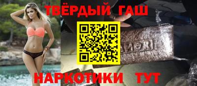 кокаин колумбия Уссурийск