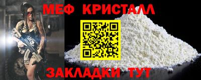 кокаин колумбия Уссурийск