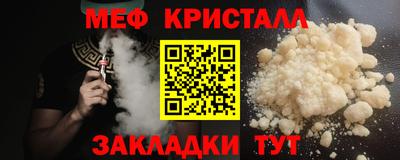 прущие грибы Усть-Илимск
