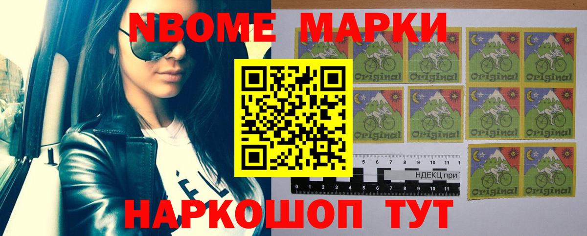 LSD-25 экстази ecstasy  LSD-25 экстази ecstasy  Асбест  Вход с VPN 